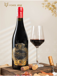 Rượu Vang Ý Barone Appassimento Premium