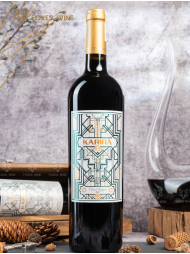 Rượu Vang Chile Karina Cabernet Sauvignon