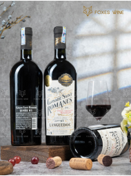 Rượu Vang Pháp Closade Saint Romanes Languedoc 2016