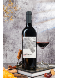 Rượu Vang Tây Ban Nha Castillo Campo Llano Tempranillo