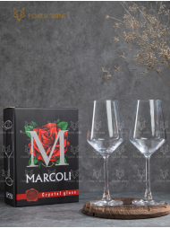 Bộ 2 Ly Rượu Vang Pha Lê Marcoli 350ml