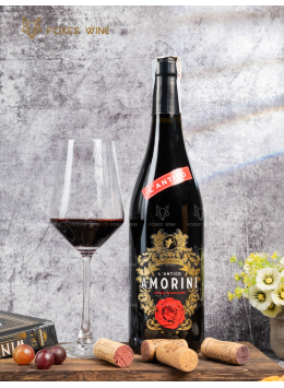 Rượu Vang Ý Amorini L'Antico