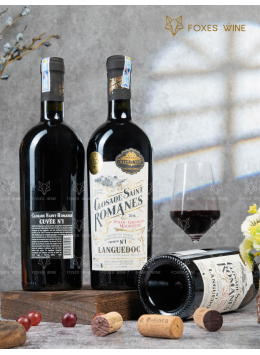 Rượu Vang Pháp Closade Saint Romanes Languedoc 2016