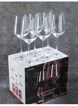 Bộ 6 Ly Thuỷ Tinh Rượu Vang Bohemia 350ml