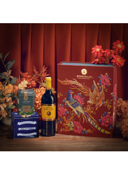 Hộp Quà Phú Quý – Đoàn Viên Château Carlmagnvs